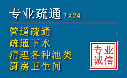庄河搬家公司提示：夏季高温季节长途搬家的6大常识